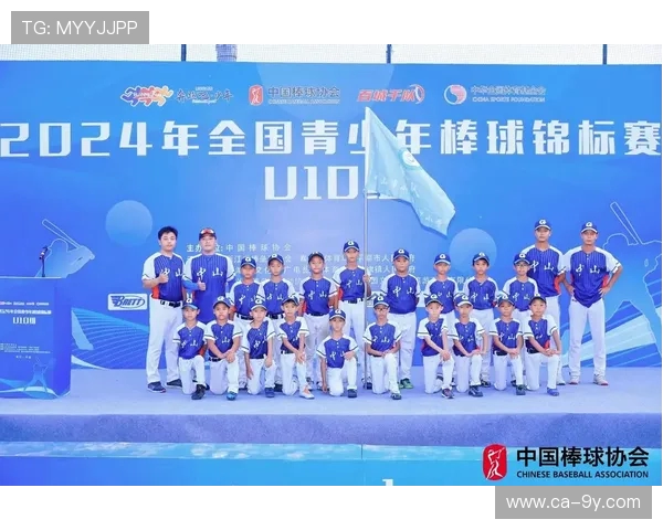 开发区野球足球俱乐部携手社区发展推动青少年体育文化创新与普及