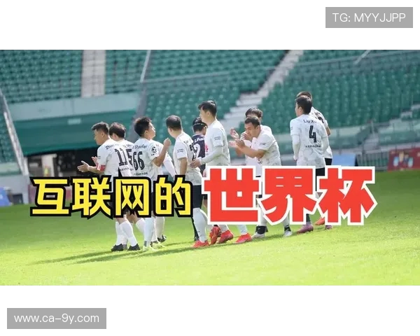 激情囊谦街舞燃动绿茵足球盛会点亮青春活力新篇章